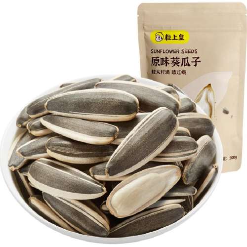 ԭζ500g ϻɹŴ19.9Ԫ
