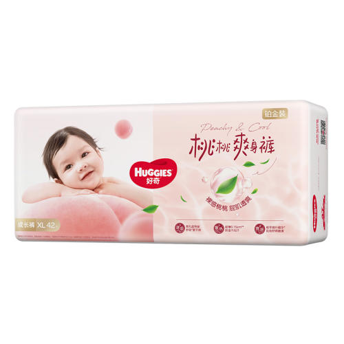 ɳXL42Ƭ 12-17kg 沬װɳL-XXLɢ57.92Ԫ