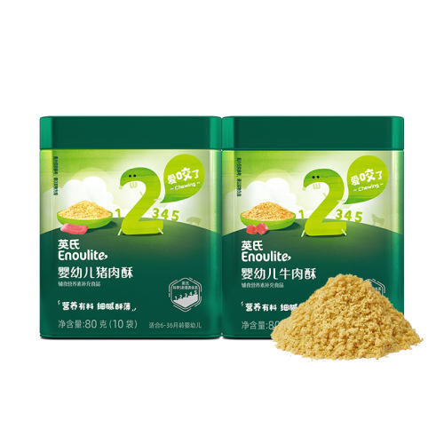 ߵ֡׷30g+6g 80g Ӣϸ߸Ƹߵ׶ͯ34.8Ԫ