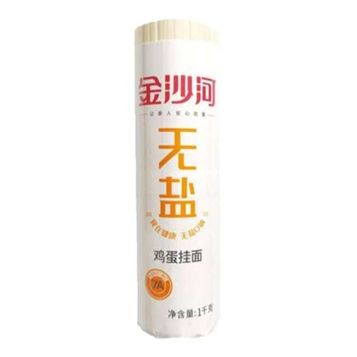 ڲ20μ棨1000g*1 ɳμ1000g9.82Ԫ