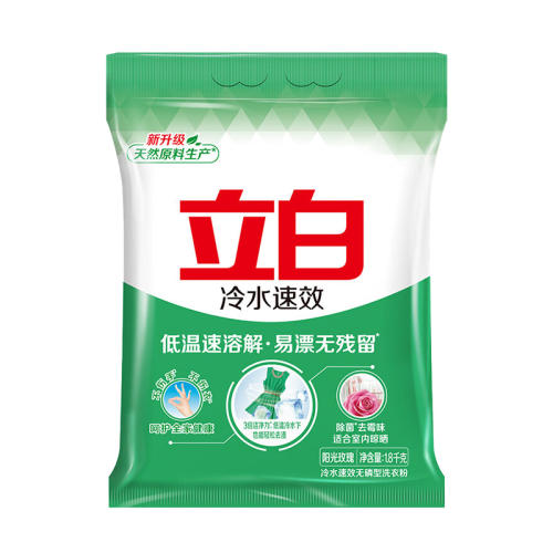 ڲ900g ˮЧϴ·8.9Ԫ