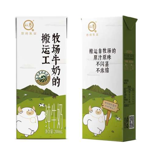 ڲ˹200ml*10-Ũ ƴֱţ̰˹16.9Ԫ