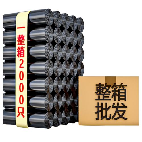 Ӻ ƽںɫ1˿2000ֻ45x50cm 칫ҾƵӺ2000ֻ52.62Ԫ