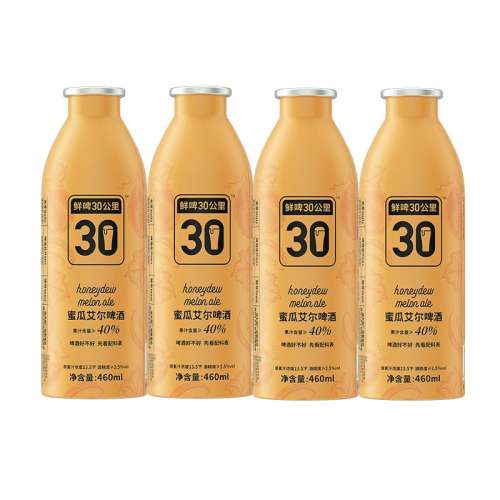 ơ30ơ460ml493.1Ԫ(88VIP 95)