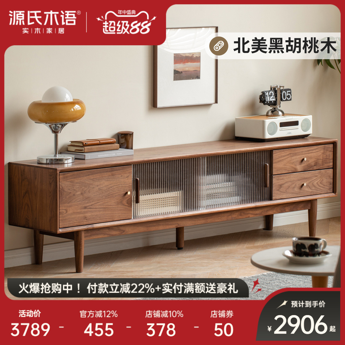 ԴľʵľӹʽعúںľִԼʵ2905.1Ԫ