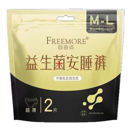 M-L 215Ƭ ɵ˯11.98Ԫ