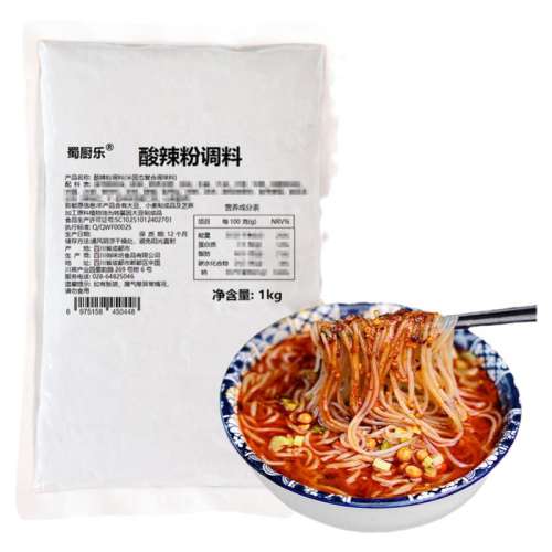 1kg 2á 30俪á۵ζ30.71Ԫ