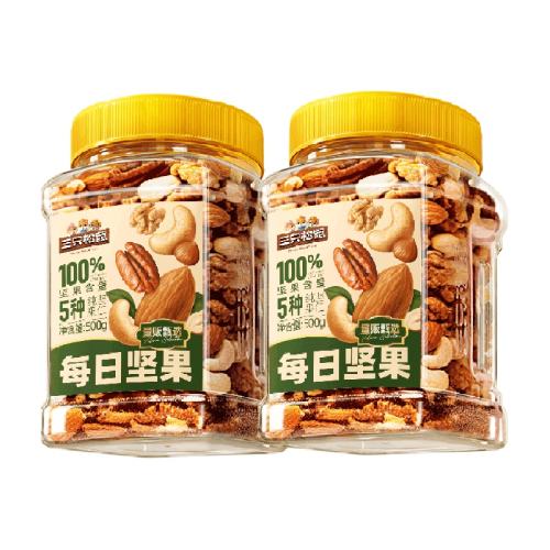 װÿռ500g?2100% ֻÿռ500g242Ԫ