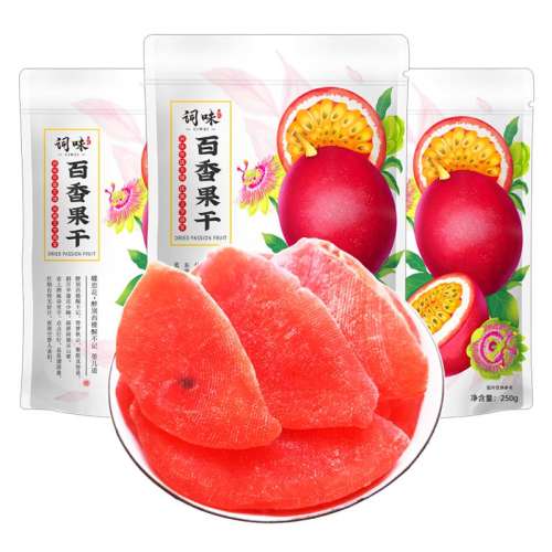 250g(125g+125g) ؼһ500gˮɹ12.78Ԫ