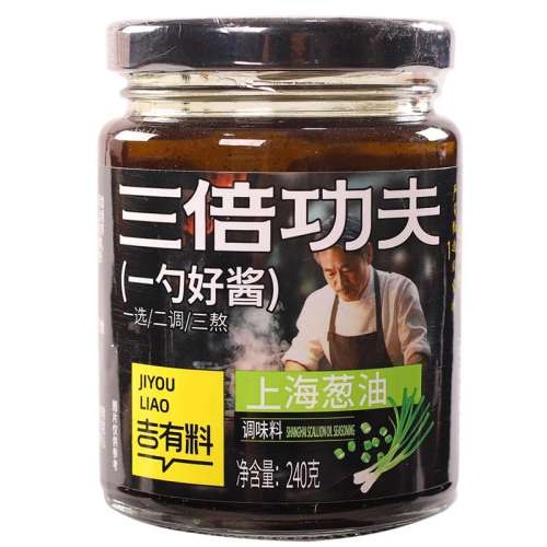 ̳ͬϺ240g*1ƿ Ϻͽרý12.8Ԫ
