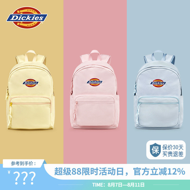DickiesУ԰ͨŮ˫ٴʵ96Ԫ