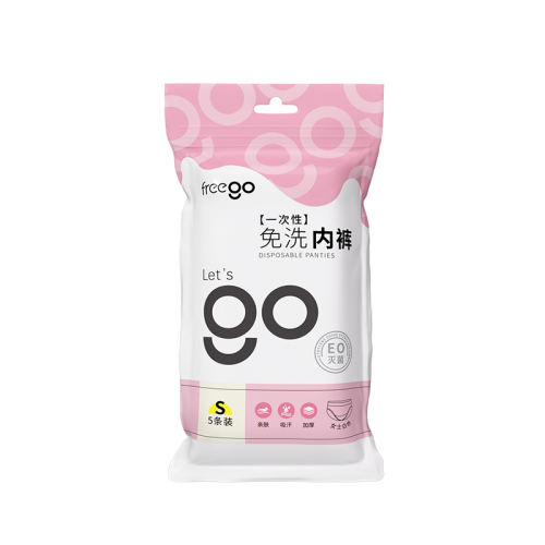 Ů20EO+? M Freegoһڿ޾269.5Ԫ5(53.9Ԫ/)