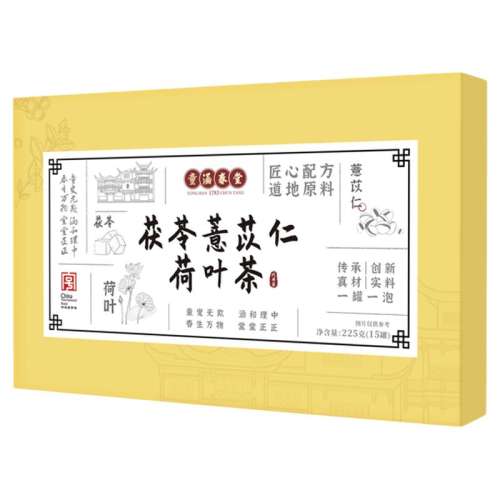 ޲ʺҶ衾2 30ޡ ֱרͯ޲ʺҶƤ˿ʵ119Ԫ