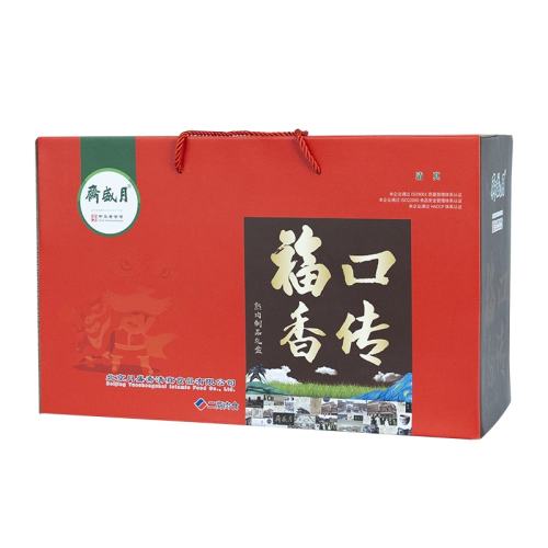 7ֿζ㴫ʳ2050g ڽţʳʢի±ζ217.54Ԫ