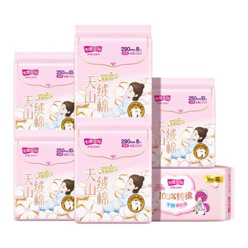 ڲ10Ƭװ ¹֤߶ȿռɽŮҹ