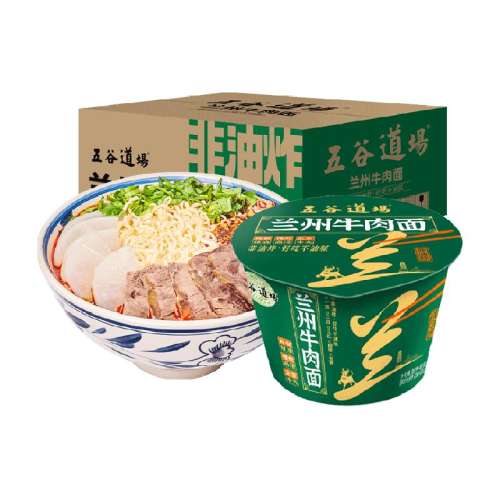 ţ103g*12Ͱ ȵţ淽45.9Ԫ