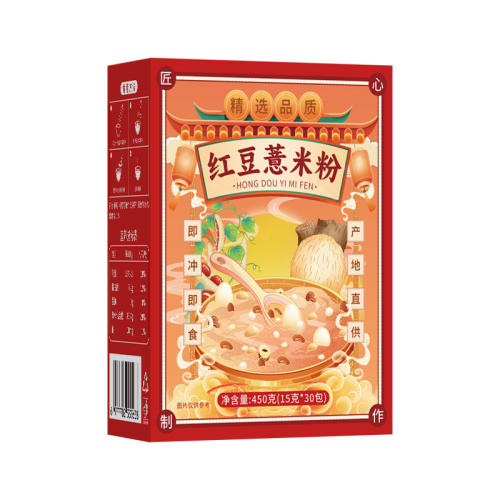 һ450g30 춹޲׷28.93Ԫ(88VIP 95)