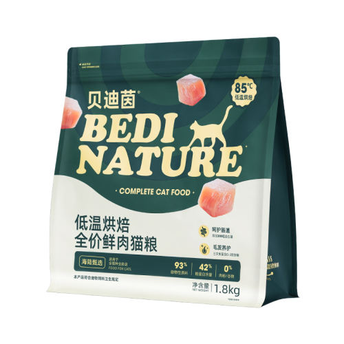 ζ 1.8kg 決è1.8kg89Ԫ