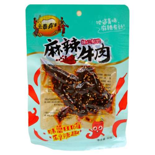 ţ100ˣ50g2 ʳţز̩ţ71.9Ԫ5(14.38Ԫ/)