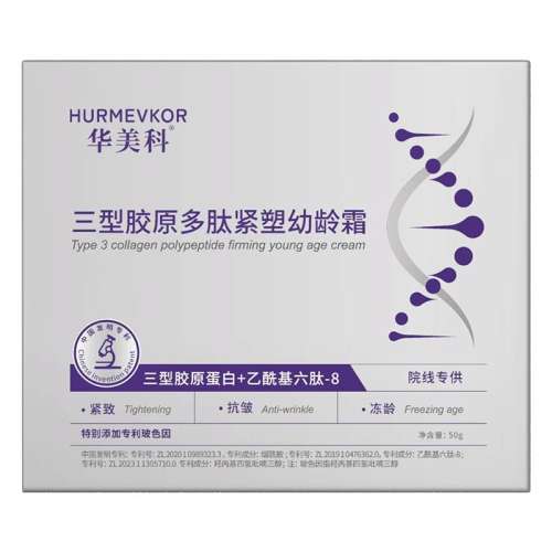 ۻ㣺50g пԺҽ&˪1207.84Ԫ4(51.96Ԫ/88VIP 95)