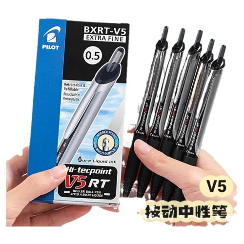 ɫ 0.5mm /other ձPILOTBXRT-V5Ա8.39Ԫ
