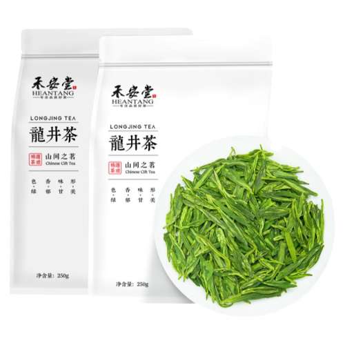250g  ̰̲²ʵ92.97Ԫ,ۺ30.99/