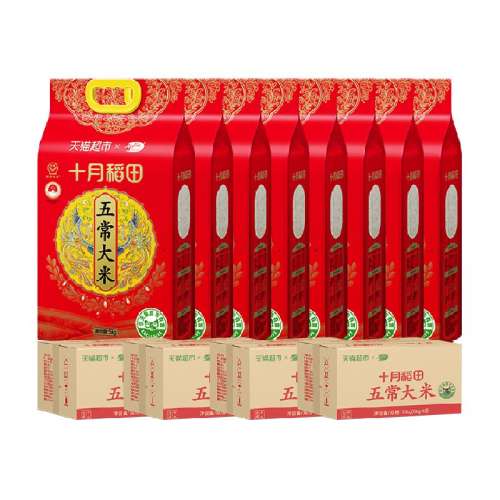 ɫ ʮµﶫ峣10kg4579Ԫ