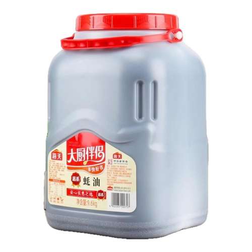 9.6kg ϵ9.6kg ϵ9.6kgôͰͳ⿲պ֭45Ԫ