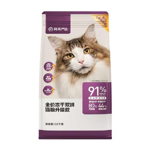 ˫ƴèζ1.8kg1 0g 1 ѡȫ۶˫ƴè84Ԫ