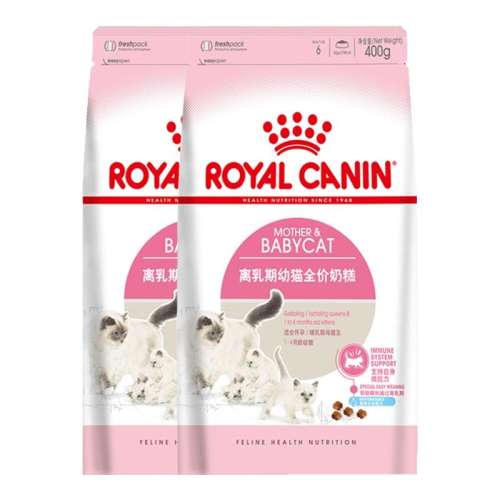 ۰ɫ ֧ߡK36è2Kg 0kg ʼȫèK36/BK34̸128Ԫ