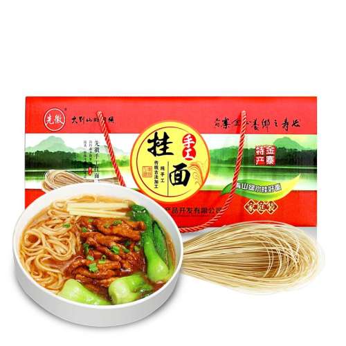 ɫͥ 1.3kg*1 ȻչֹˬڿķԭζŹ1.3kg/58.4Ԫ