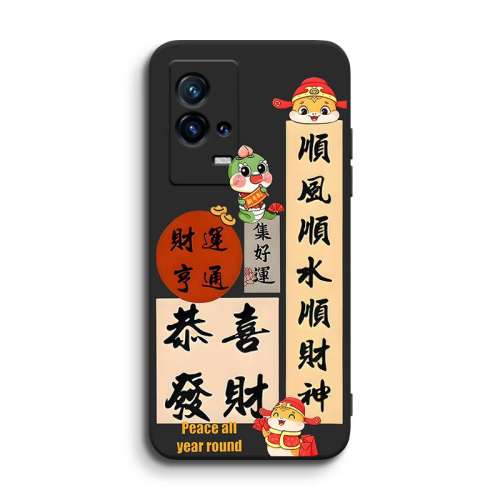 iQOO 8 ڡڿ vivoiQOO8ֻviv0iq008°8轺ipoo8Сiq008ʱvivoi8¿V2136Aպiqoo8ʻv213