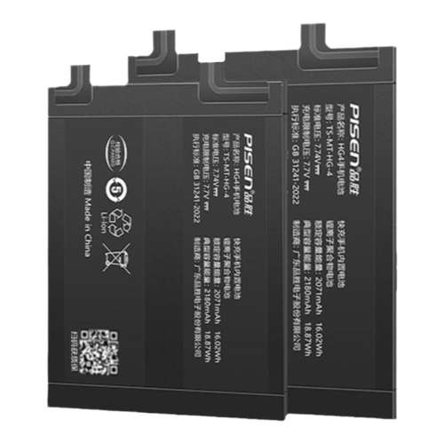 С׺41862mAh*2˫ߣͰװ+Ƶο ƷʤС׺ֻظ84.72Ԫ