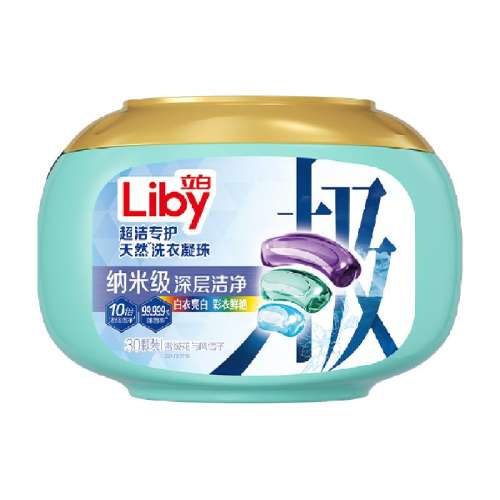 ����ר��30�� 1�� Liby���׼���wifi��ϴ������