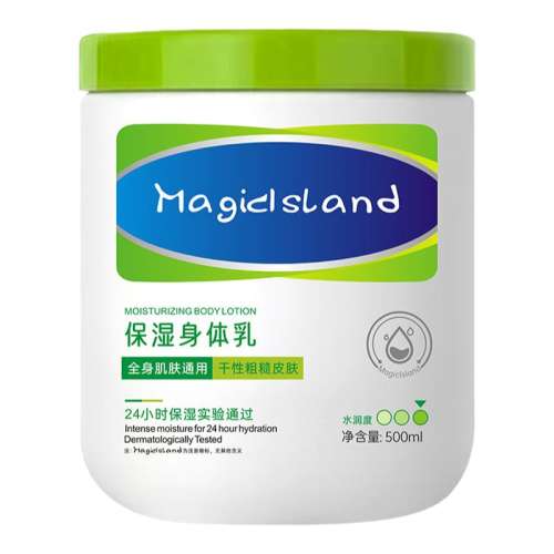500g 1װŮȫ飩 ʿֱʪﶬʪֹ34.32Ԫ