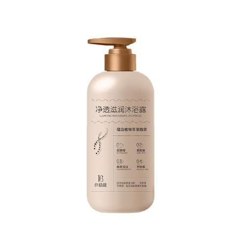 ۰ײˮ͸ԡ¶600ML ֶƼ&ɽ軨ԡ¶165Ԫ5(33Ԫ/)
