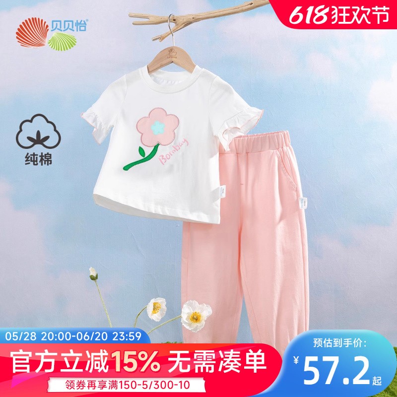ڲ῵ZF̴ֱľ95Ԫ