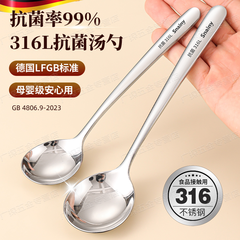 ڲɽ󵥿862˫4Ŀߵ绰ߵϢز39.8Ԫ