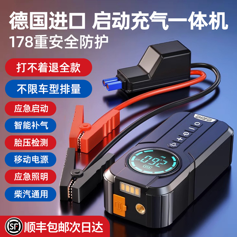 ӦԴسһƿ籦ǿ118Ԫ