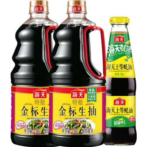 ؼ1.28L2ƿ+520g169.6Ԫ4(42.4Ԫ/)