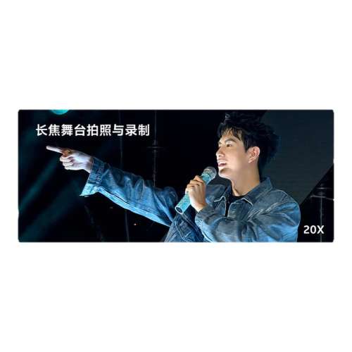 ҹ 12GB+256GB ٷ vivo X200 Pro Ʒ콢Ʒֻ4779Ԫ