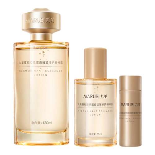 120ml ˫ԭˮ¿滺178Ԫ