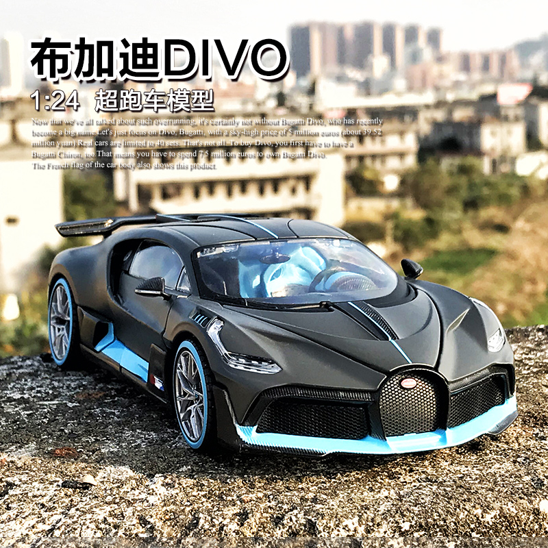 ����ͼ���ӵ�divo�Ͻ�����