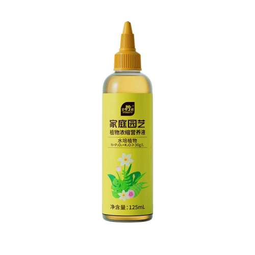 ˮӪҺ125ml ӪҺֲ̨ʷʵ8.71Ԫ