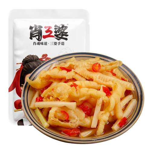ȥǼצ500g*1ޡʡ ФȥǼצ500g/ʵ27.8Ԫ