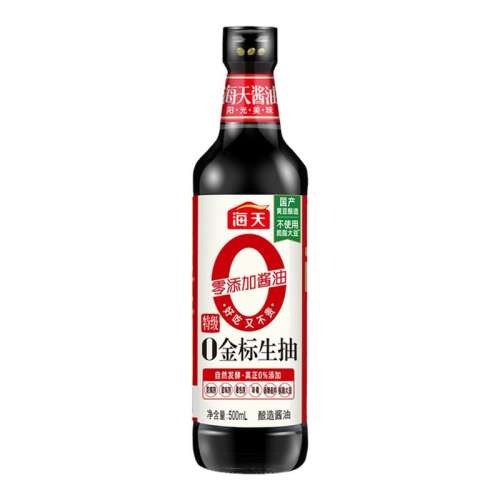 1ƿ0100ml 0齴500ml11.92Ԫ2(5.96Ԫ/)