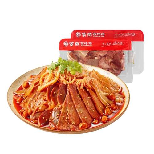 ۻ㣺ȥǷצˬζ105g*1 ζ޹ǼצҹʳѹǷצѼƽʳС19.93Ԫ