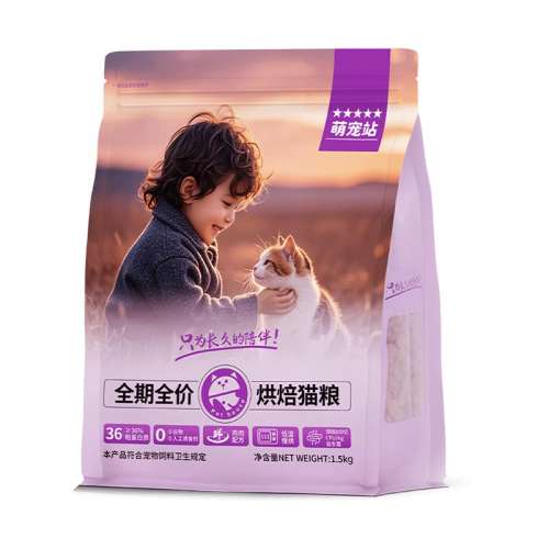 º決 1.5kg 決èԳװɽ29.9Ԫ