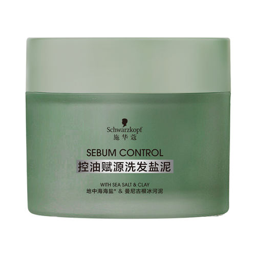 220g  ʩޢЧ͸ԴͷƤ ˬȥмֹϴͷ ྻͷƤ34.6Ԫ