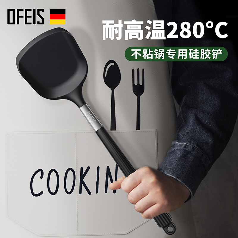 ŷ˹ʳƷ轺ճרò͸¼ó˲ӹ轺ʵ59.8Ԫ